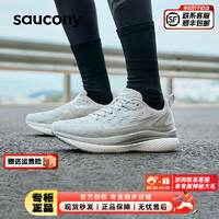 索康尼（SAUCONY）男鞋女鞋 浪潮竞速运动鞋尼龙板跑鞋耐磨减震透气跑步鞋 浪潮/太空灰 38/5.5/235mm