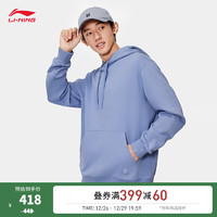 李宁（LI-NING）卫衣男子2024春季新款中国色系列纯色套头连帽运动上衣AWDU031