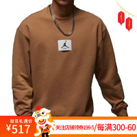 NIKE 耐克 男子篮球套头卫衣FB6935-231 FB6935-231 2XL