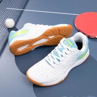 LI-NING 李宁 乒乓球鞋男女国家队球员同款训练比赛专业运动鞋
