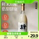  88VIP：夜肆 桂花米酿蜜桃米酒750ml　