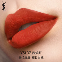 YVES SAINT LAURENT 小金条 细管纯口红 #37烈焰红 2.2g