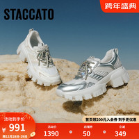 STACCATO 思加图 2024春季时尚老爹鞋厚底增高运动休闲鞋透气女鞋ECE71AM4 星光银 34