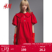 H&M【新年系列】女装连衣裙2024春季裙可爱洋气短裙子1213210 红色 160/88A