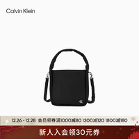 Calvin Klein女包24春夏简约方标可卸肩带手提菜篮子水桶包新年DH3532 001-太空黑 OS