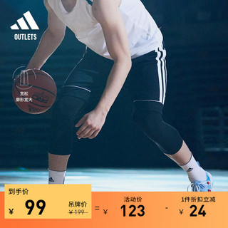 adidas 阿迪达斯 官方outlets阿迪达斯男装夏季篮球宽松运动短裤GU0739
