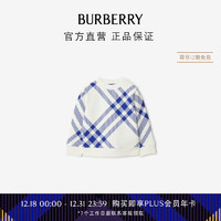 博柏利（BURBERRY）【】婴儿 格纹印花运动衫80828591