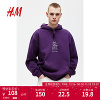 H&M男装卫衣混纺美式休闲潮流图案连帽套头衫1019679 深紫色 165/84A
