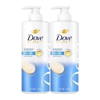 Dove 多芬 滋养修护柔顺洗发水700g*2 洗发乳（多版本随机发）