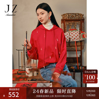 玖姿·安娜蔻【红运红韵】宽松休闲串珠连帽卫衣上衣女2024春季 大红 XL