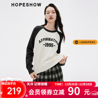 红袖字母绣质感上衣冬季2023女装 插肩袖圆领百搭休闲上衣 深灰080 S