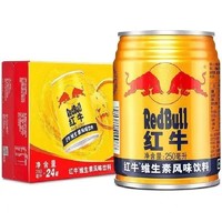 RedBull 红牛 维生素风味饮料250ml*24罐整箱
