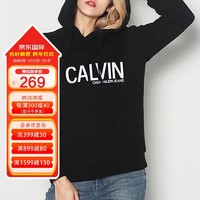 卡尔文·克莱恩 Calvin Klein CK男女款卫衣字母LOGO套头长袖连帽衫M