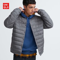 UNIQLO 优衣库 男装 高级轻型羽绒便携式茄克 461410