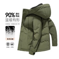 雪中飞 冬羽绒服男短款连帽户外加厚外套男