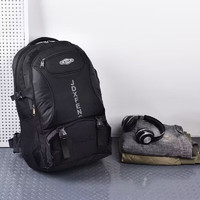 朗斐 旅行包大容量行李包男士登山双肩包运动健身背包出差商务手提袋