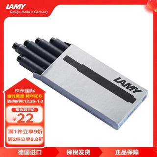 LAMY 凌美 T10 钢笔墨囊 黑色 1.25ml 5支装