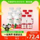 88VIP：每日鲜语 3.5L每日鲜语4.0鲜牛奶450ml*5瓶+高品质鲜牛奶250ml*5瓶顺丰包邮