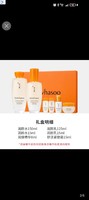 88VIP：Sulwhasoo 雪花秀 滋盈水乳六件套护肤补水保湿舒缓滋润修护套盒