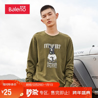 Baleno 班尼路 卫衣男卡通动物印花圆领加绒卫衣 1G0 XXL