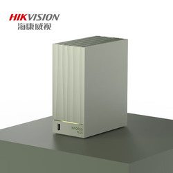 HIKVISION 海康威视 Mage20plus双盘位NAS网络存储服务器 个人私有网盘 家庭云盘人物智能相册 无盘版