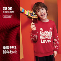 Levi's 李维斯 童装24春新款儿童假两件卫衣男女童祥龙拜年服 辣椒红 150/72(M)