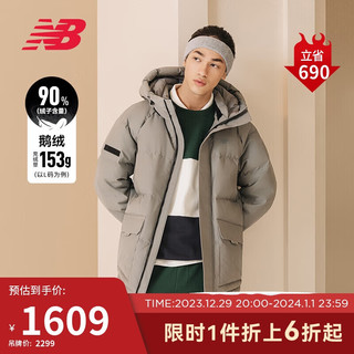 NEW BALANCE 23年男款保暖防风鹅绒运动户外羽绒服NPD44041 GR S