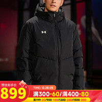 安德玛（UNDERARMOUR）羽绒服男冬加厚御寒白鸭绒羽绒运动服户外防风保暖外套 黑色【白鸭绒】绒子含量：90% M【170】