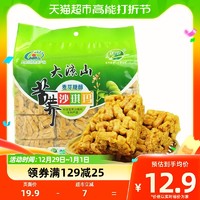 88VIP：正中 糕点苦荞麦沙琪玛468g