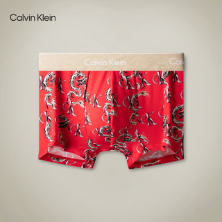 Calvin Klein【明星同款龙年系列】内衣23冬文胸内裤随心选 NB3759-ML1-绚丽红 XL