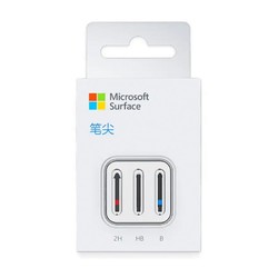 Microsoft 微软 Surface 笔Pen pro 7原装触控笔 触屏笔尖4096级压感 6 原装笔尖工具包