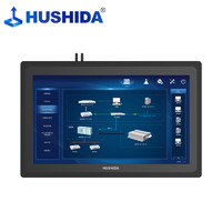 HUSHIDA 互视达 19英寸工控一体机电容触控触摸屏防尘防水工业电脑收银监控自动化壁挂平板 Win i5 BGDR-19