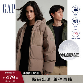 Gap 盖璞 男女装秋季2023新款LOGO防风雨发热保暖连帽外套720840羽绒服