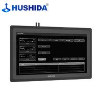 HUSHIDA 互视达 12英寸工控一体机电容触控触摸屏防尘防水工业电脑监控自动化壁挂平板Win i5 BGDR-12