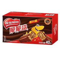抖音超值购：Nestlé 雀巢 脆脆鲨40条巧克力威化饼干组合酥脆营养