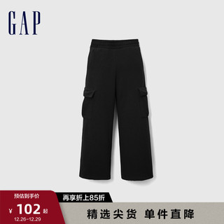 Gap 盖璞 女童秋冬2023洋气宽松抓绒工装直筒裤739820儿童装长裤