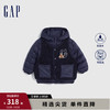 Gap 盖璞 男幼童冬季款LOGO可脱卸2合1羽绒服857744一衣多穿外套 海军蓝