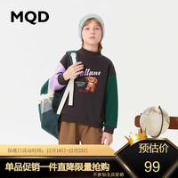 马骑顿 MQD童装男大童23冬学院风拼接刺绣撞色加绒半高领卫衣 深灰 160cm