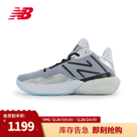 NEW BALANCE 23男鞋女鞋2WY系列潮流休闲运动篮球鞋 灰蓝色/银色 BB2WYGS4 38码 (脚长23.5cm）