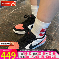 耐克（NIKE）男鞋 运动鞋轻便透气时尚潮流休闲鞋板鞋 CZ2959-600 44.5