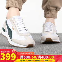 PUMA 彪马 男鞋女鞋 运动鞋舒适透气时尚潮流轻便休闲鞋 392901-07 45