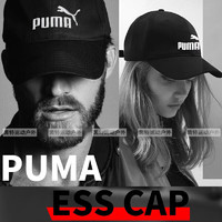 彪马（PUMA）舰店男帽女帽运动帽防晒帽子网球帽款鸭舌帽遮阳 052919-09/刺绣logo ADULT