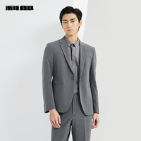 利郎西服套装男一粒扣修身版春季24折边裤脚设计男士结婚西装 浅灰(23CXF081XA) 170