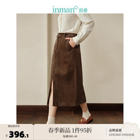 茵曼（INMAN）复古咖色直筒开衩半身裙女装美拉德高腰显瘦百搭裙子 咖色 S