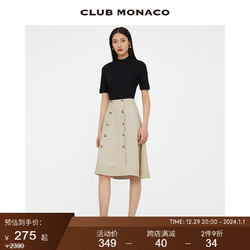 CLUB MONACO 摩纳哥会馆 女装经典复古双排扣气质A字气质淑女中长款半身裙