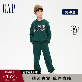 Gap 盖璞 男童冬季2023新款LOGO加绒分体运动两件套856100儿童装套装