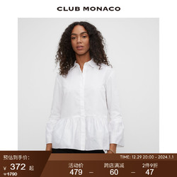CLUB MONACO 摩纳哥会馆 女装设计感翻领气质纯色休闲时尚纯棉宽松长袖衬衫