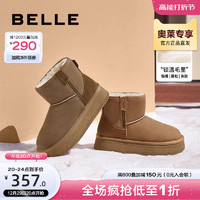 BeLLE 百丽 保暖棉鞋雪地靴女款2023冬女靴子加绒厚底短靴B1729DD3预