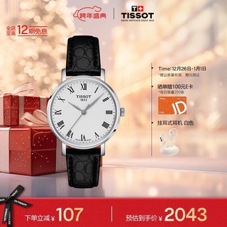 TISSOT 天梭 瑞士手表 魅时系列腕表 石英女表 送女友T143.210.16.033.00