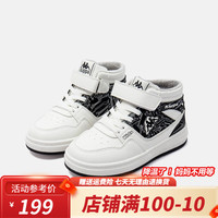 Kappa 卡帕 Kids童鞋冬季儿童高帮加绒保暖